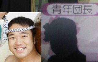 Illustration for article titled PS Vita Game Allegedly Traced Japanese Comedians